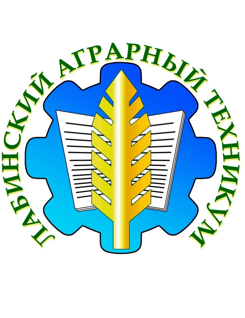 Логотип (Лабинский Аграрный Техникум)